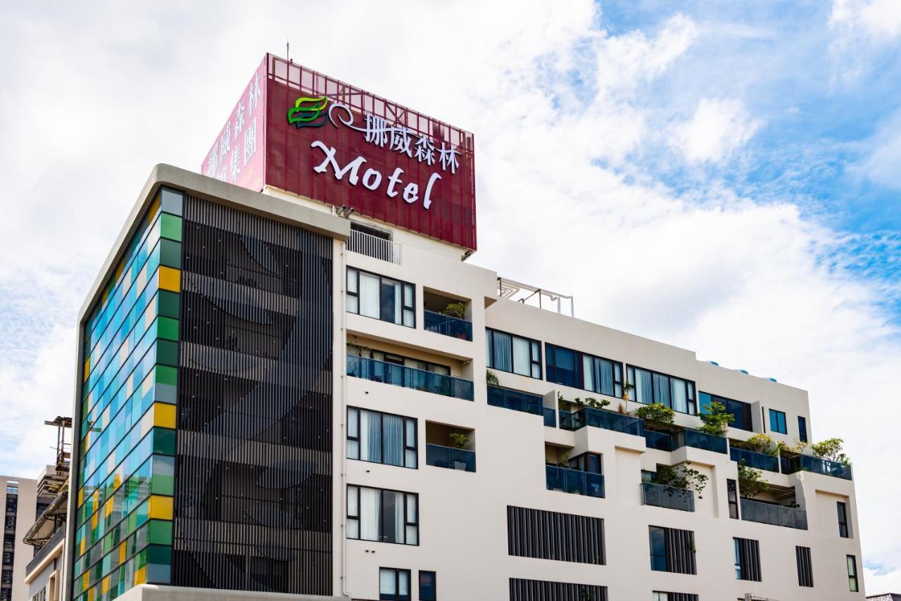 Norway Forest Motel - Wen Chuang Branch Taichung Exterior foto